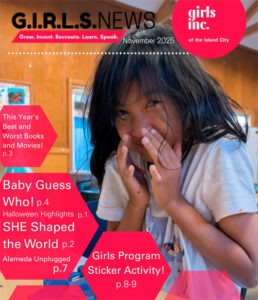 G.I.R.L.S. News - Nov 2025